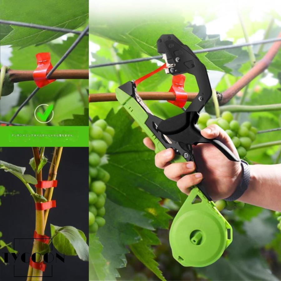 how to use plant tying machine step by step
tapetool loading tape and staples
grape vine tying machine trellis usage
plant tying tool tomato support